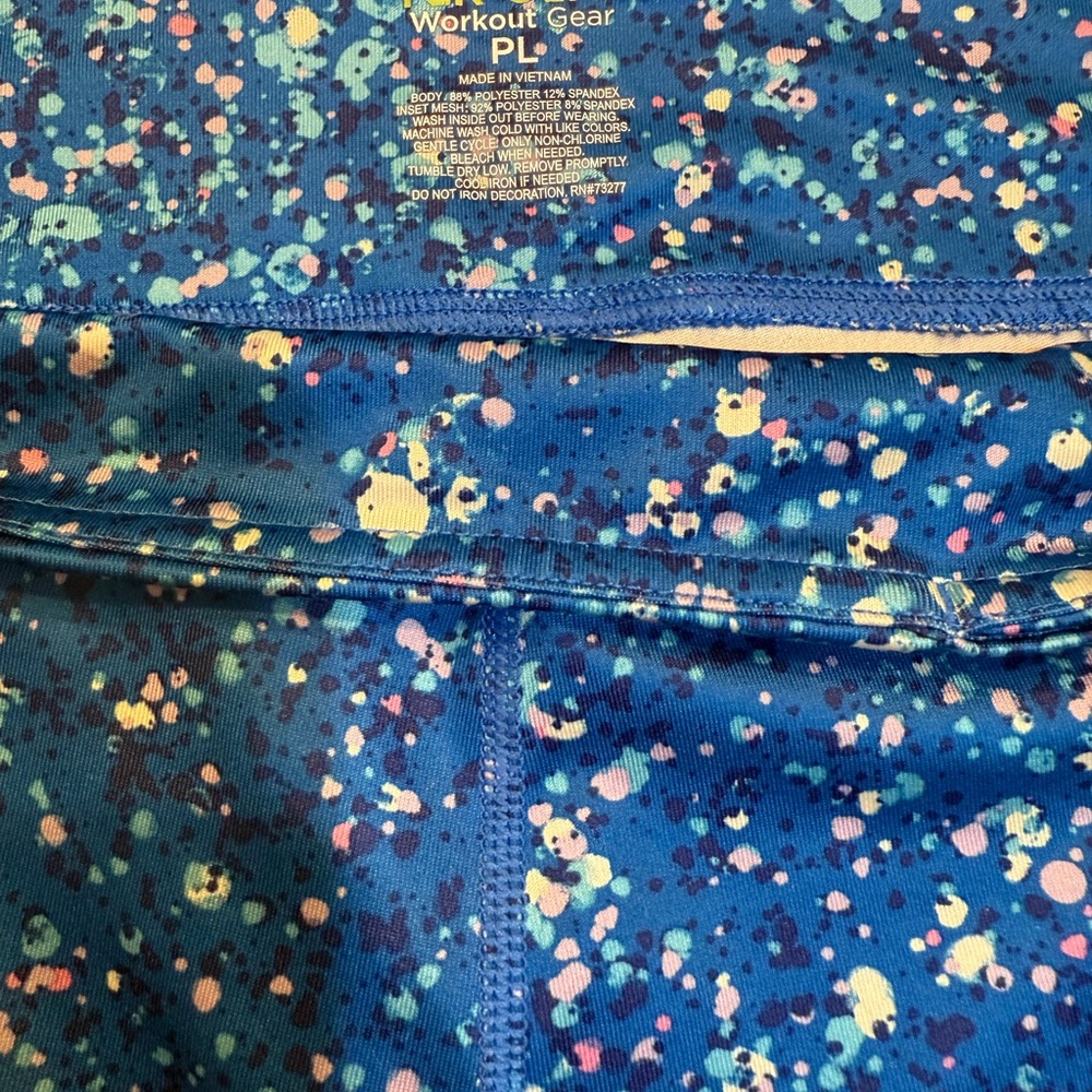 Trek Gear Blue Patterned Leggings